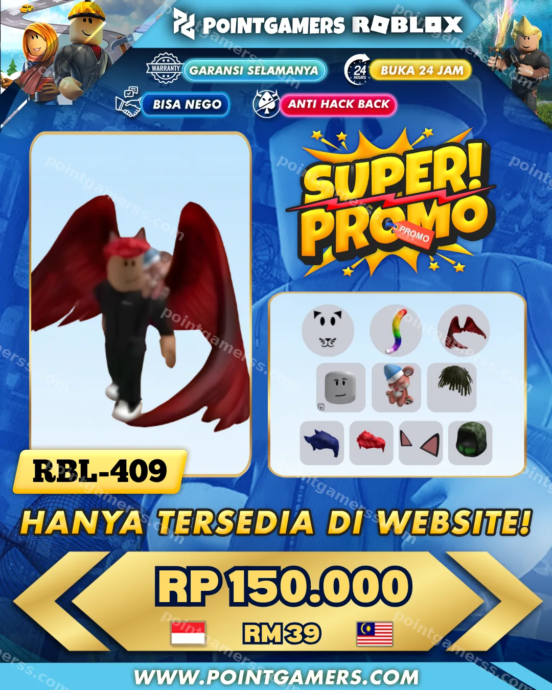 RBL-409 - PROMO CRIMSON WINGS, RAINBOW CAT TAIL