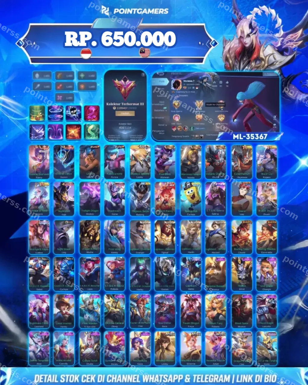 FANNY LEGEND, GUSION LEGEND 1
