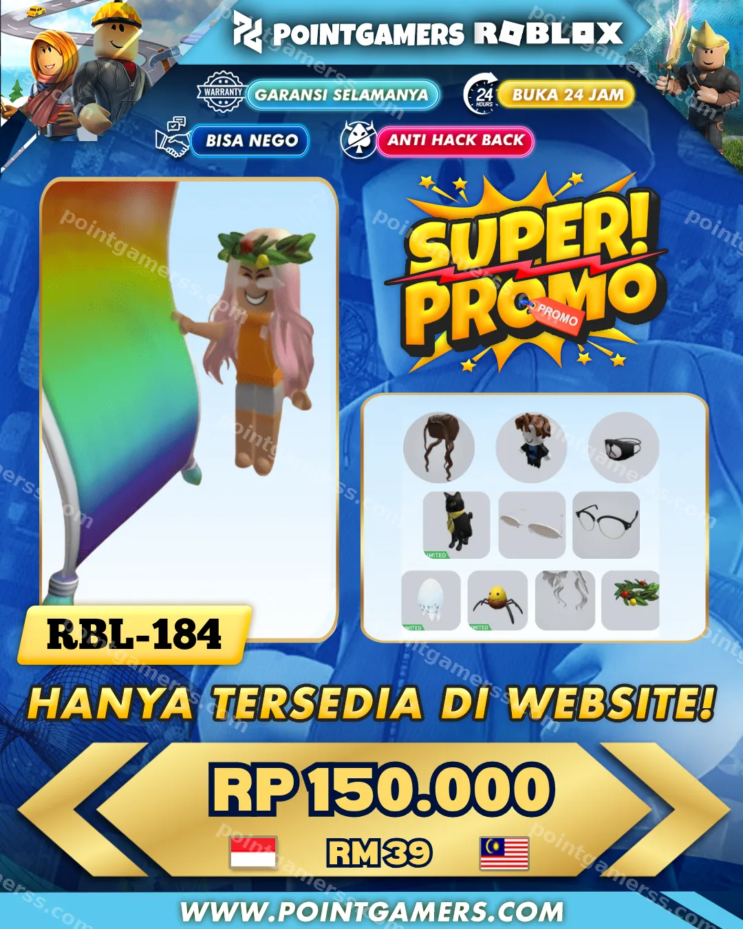 RBL-184 - PROMO LIMITED BRAINFREEZE EGG, LIMITED BUSINESS CAT