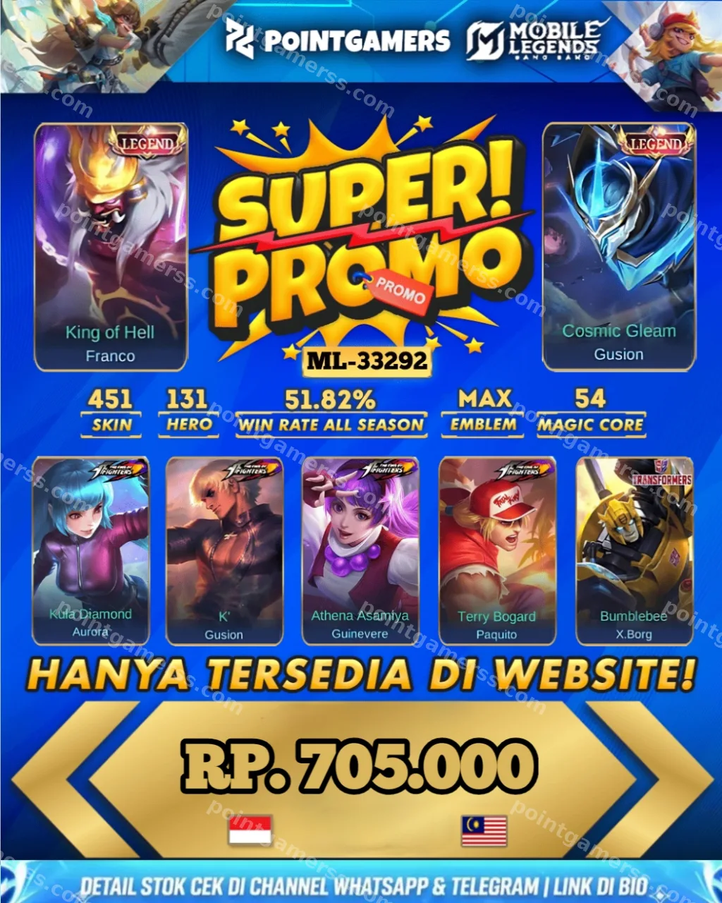 ML-33292 - PROMO FRANCO LEGEND, GUSION LEGEND